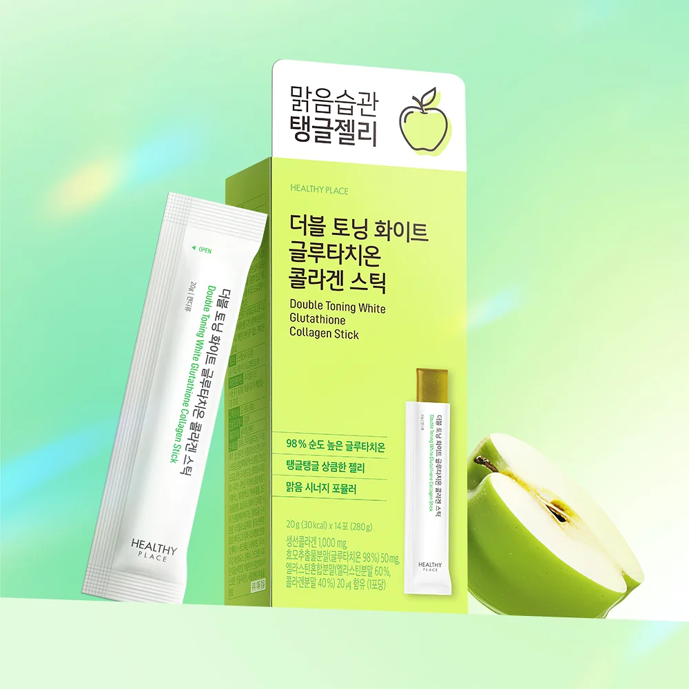 헬시플레이스 더블 토닝 화이트 글루타치온 콜라겐 스틱 14포 (14일분)