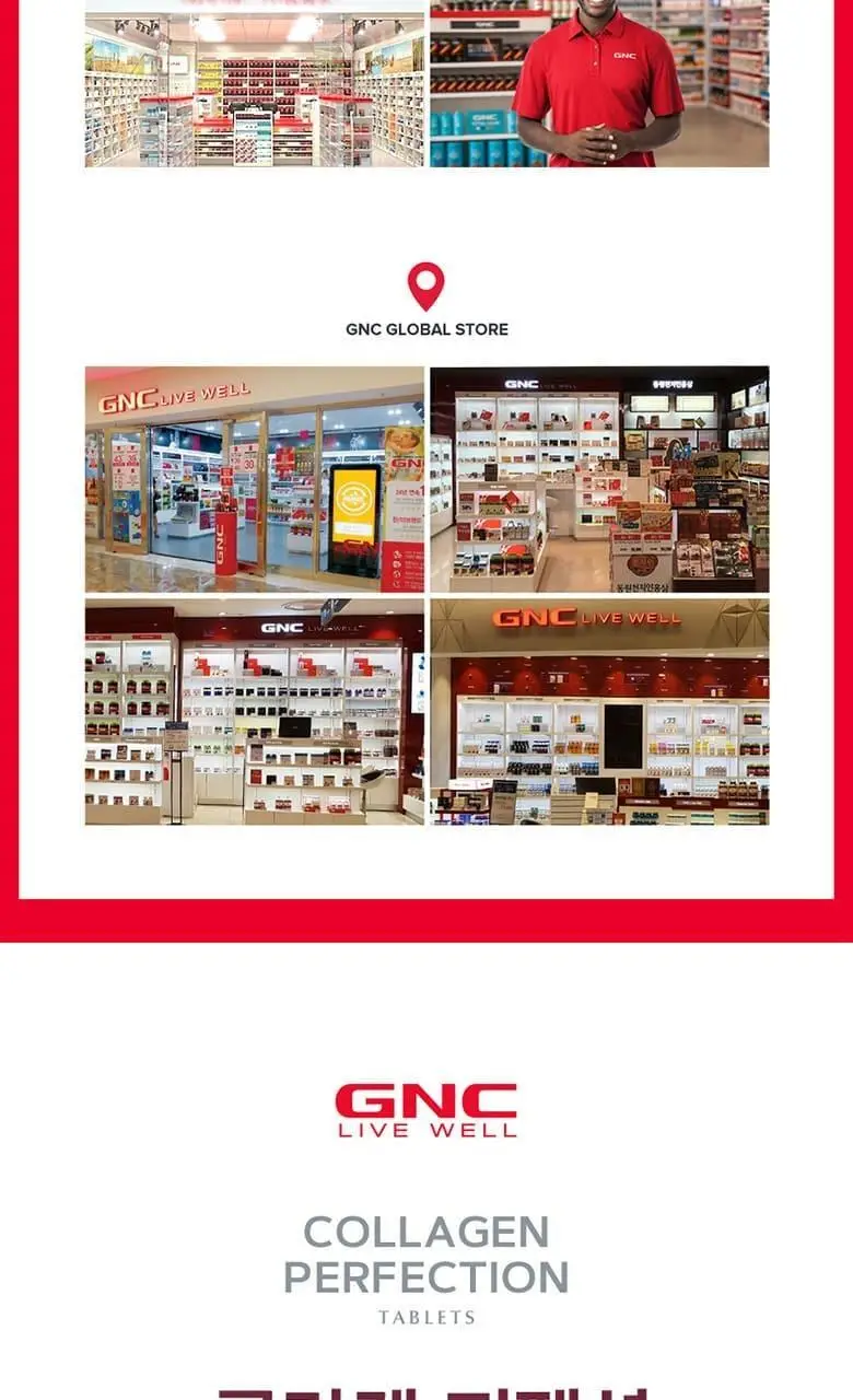 GNC 콜라겐 퍼펙션 21정 (7일분) 상세페이지 15