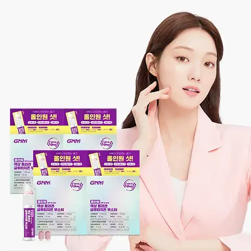 GNM 올인원 액상 콜라겐 글루타치온 부스터 7개입 4박스 (28일분)
