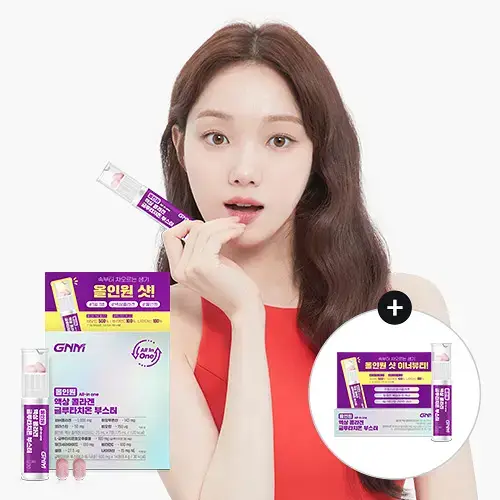 GNM 올인원 액상 콜라겐 글루타치온 부스터 7입 +1입 증정 (8일분)