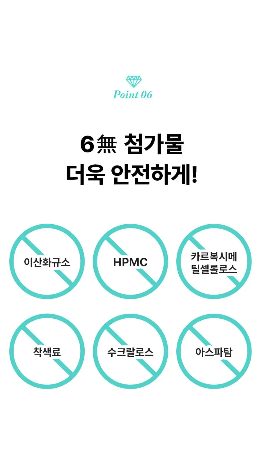 grn+ 광채 레티놀C 14포 (14일분) 상세페이지 22