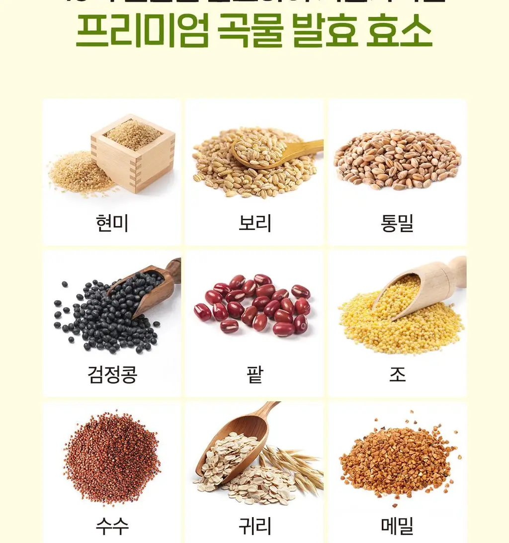 닥터린 리얼 브로멜라인 파인애플 효소 30포 (1개월분) 상세페이지 18