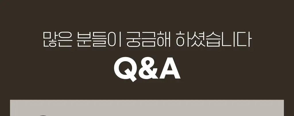 이영애의 건강미식 새싹효소 플러스 (30포) 상세페이지 47