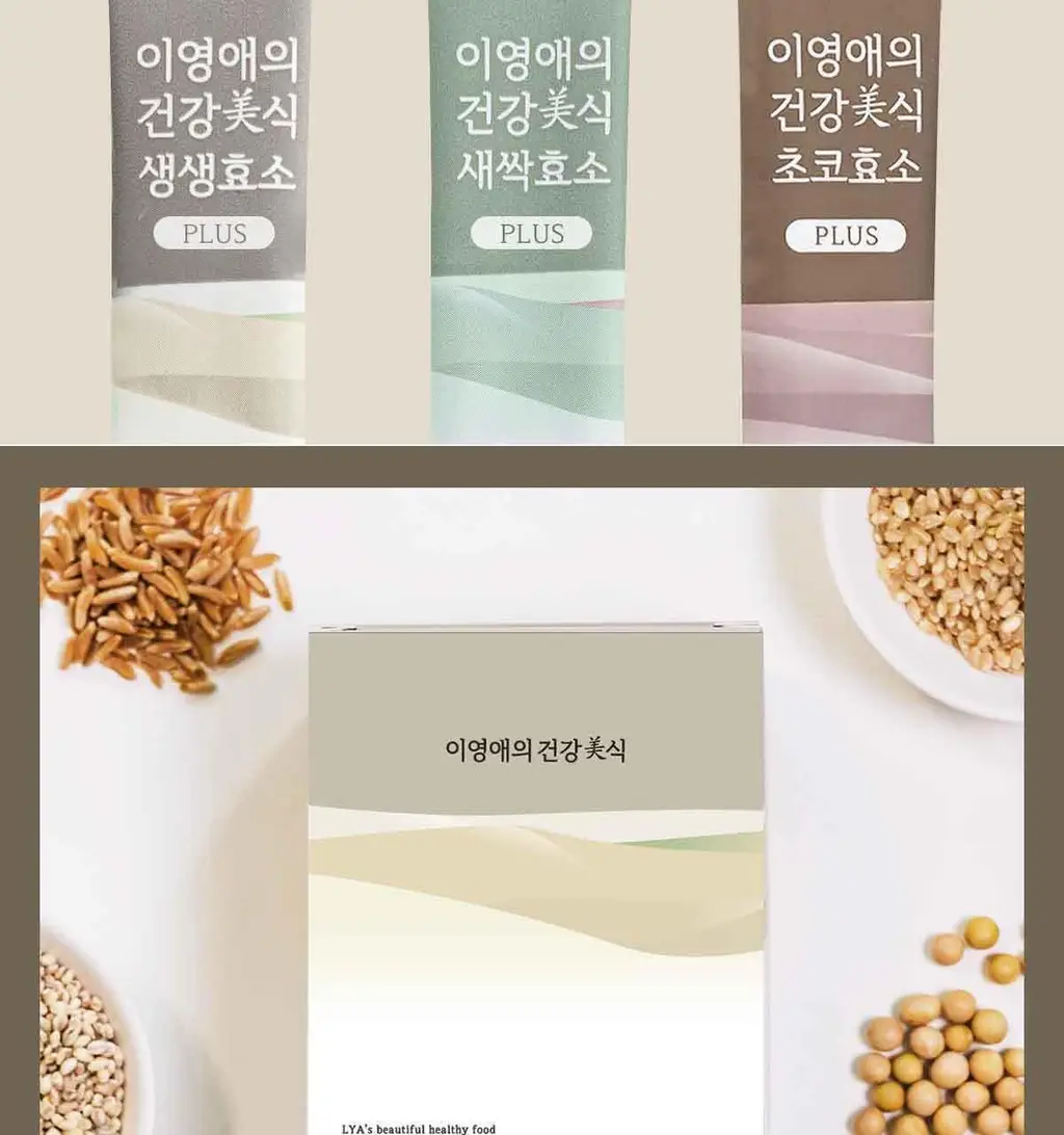이영애의 건강미식 생생효소 플러스 (30포) 상세페이지 11