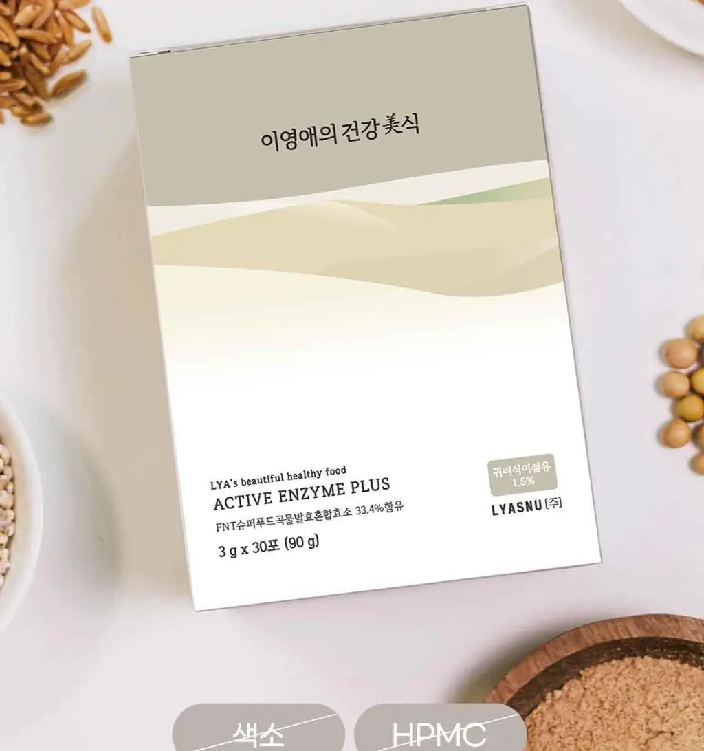 이영애의 건강미식 효소 플러스 30포 3종 중 택1 (생생/새싹/초코) 상세페이지 44