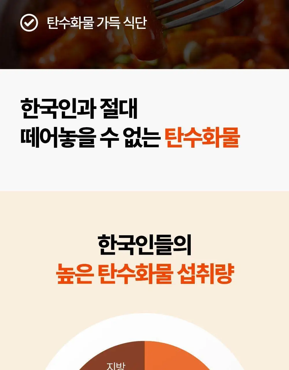 익스트림 골드 카무트 브랜드 밀 효소 15포 (유통기한 : 2026년 8월 18일) 상세페이지 7