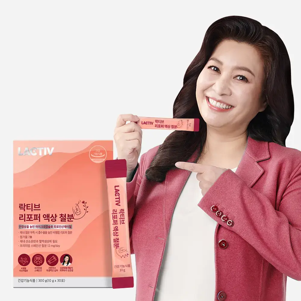 락티브 리포퍼 액상 철분 30포 (1개월분)