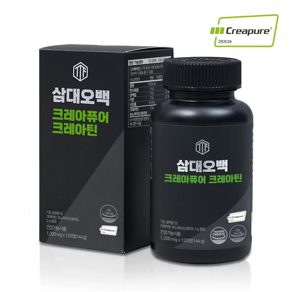 삼대오백 크레아퓨어 크레아틴 정제 120정