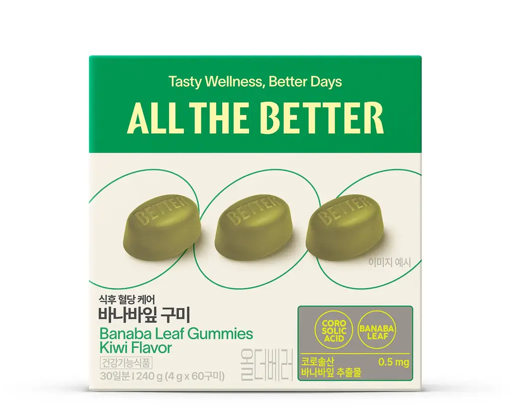 올더베러 바나바잎 구미 60구미 (30일분)