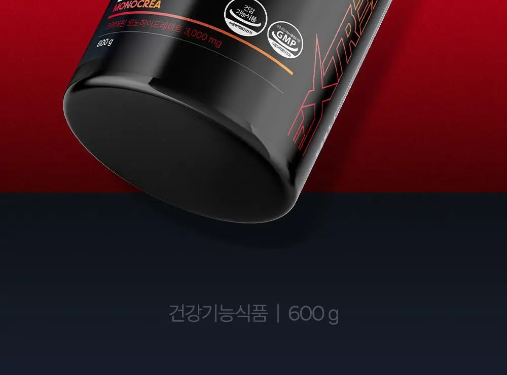 익스트림 모노크레아틴 플러스 600g 상세페이지 4