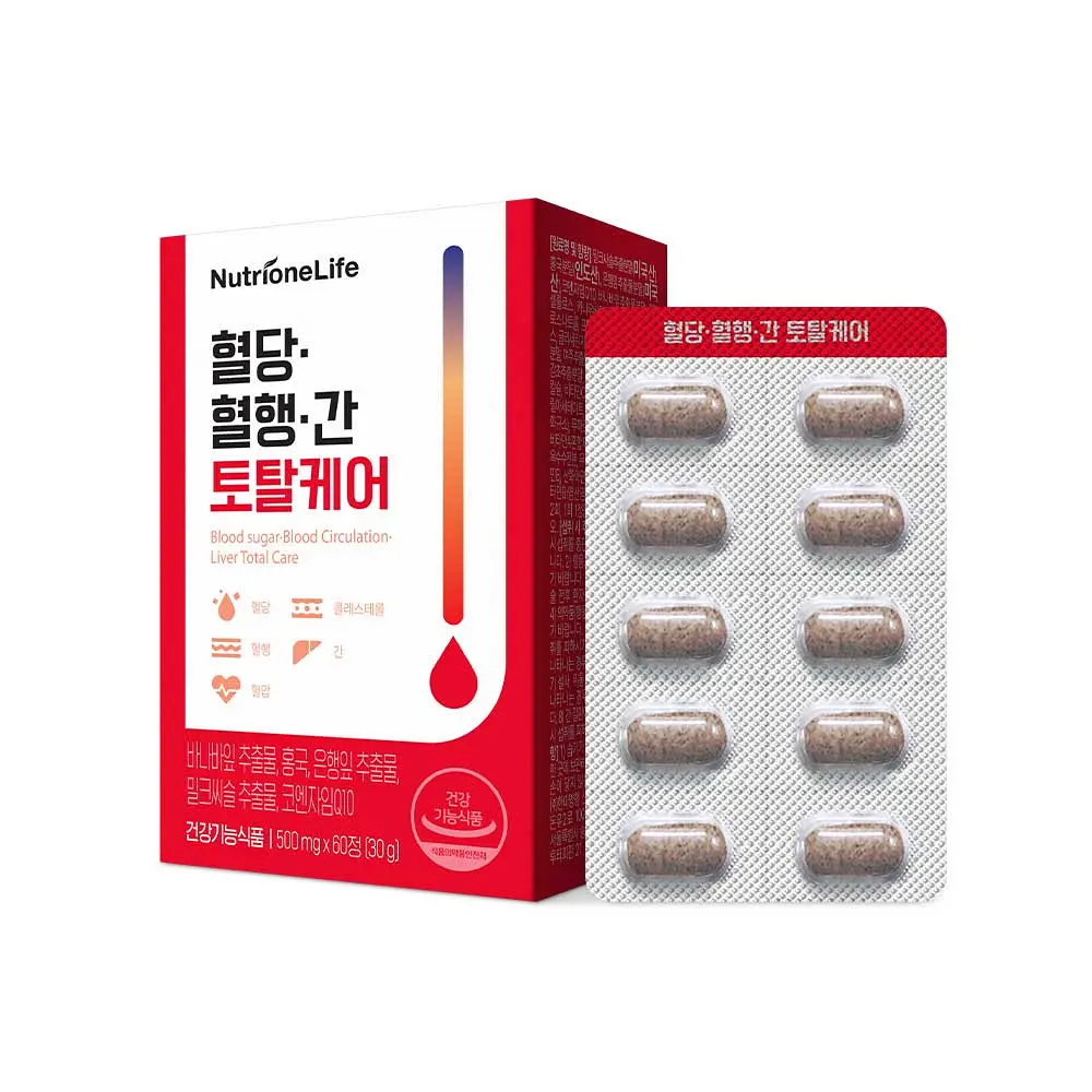 뉴트리원라이프 혈당 혈행 간 토탈케어 60정 (30일분)