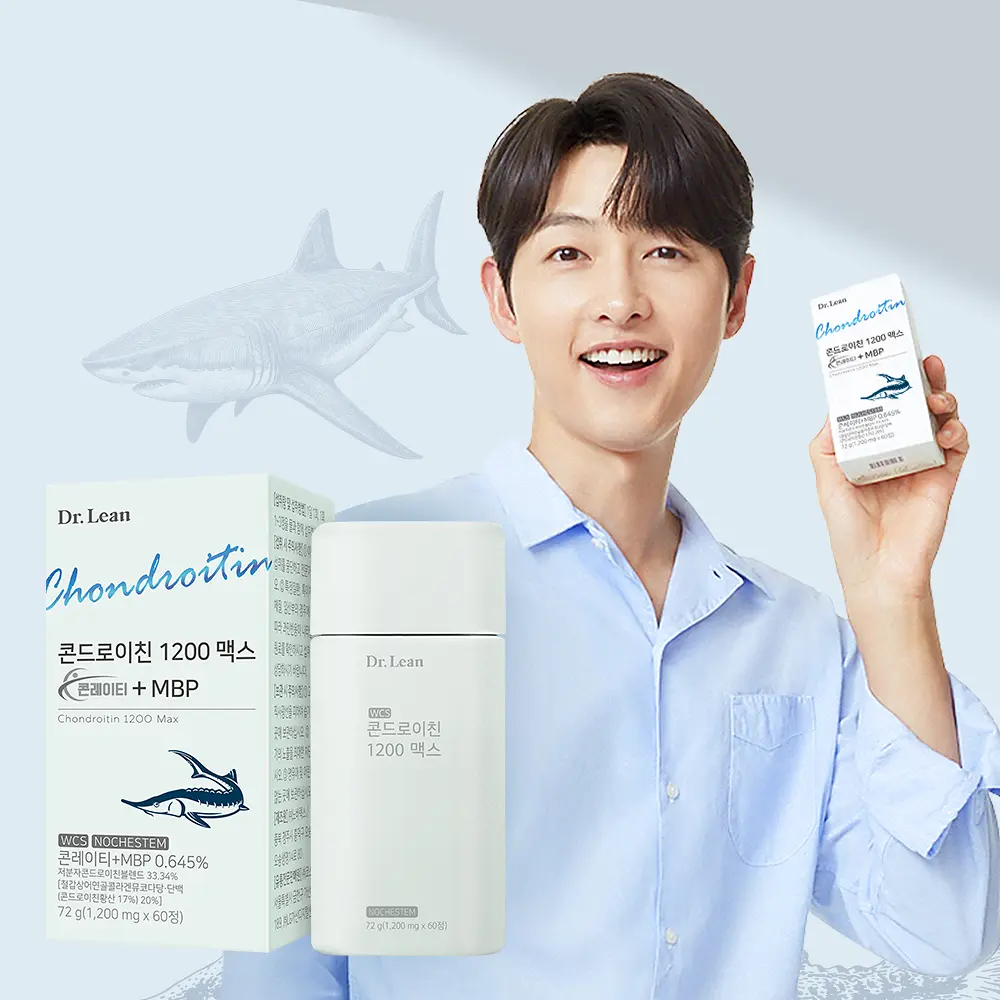 닥터린 콘드로이친 1200 맥스 60정 (60일분)