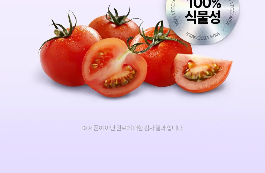 락티브 식물성 멜라토닌 함유 웰니스 나이트 90정 (3개월분) 상세페이지 16