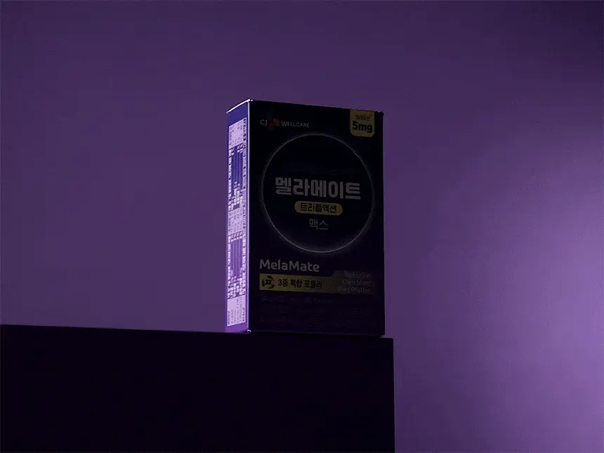멜라메이트 트리플액션 맥스 30정 (1개월분) 상세페이지 10