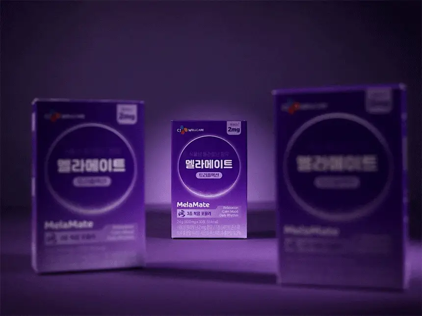 멜라메이트 트리플액션 30정 (1개월분) 상세페이지 7