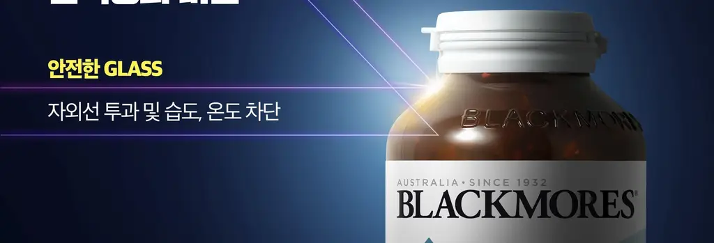 블랙모어스 프로폴리스 60정 (30일분) 상세페이지 22