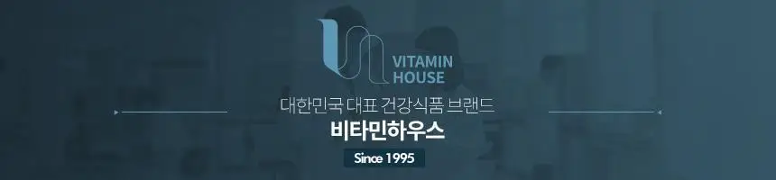 비타민하우스 낙산균 프로바이오틱스 솔루션4 30포 (1개월분) 상세페이지 2