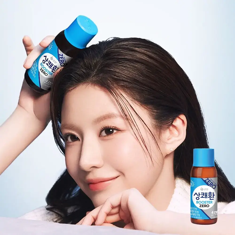상쾌환 Booster ZERO 1개입