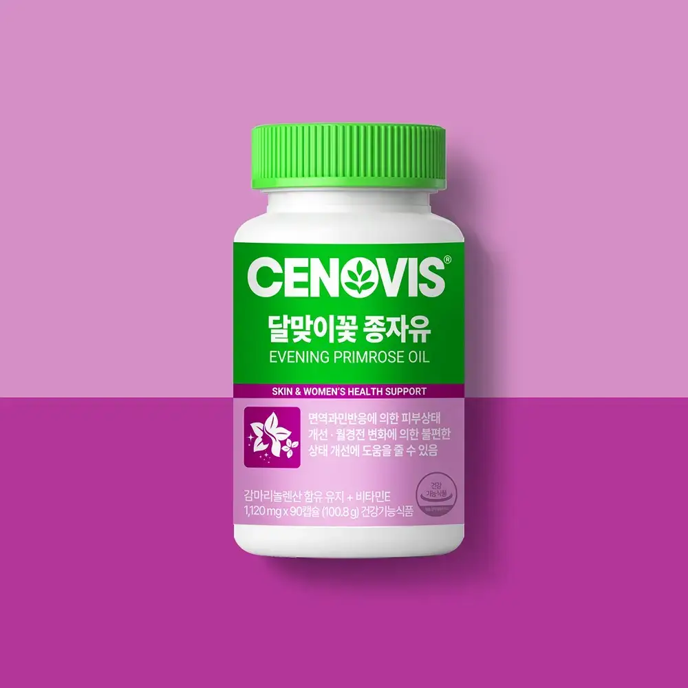 세노비스 달맞이꽃 종자유 90캡슐 (1개월분)