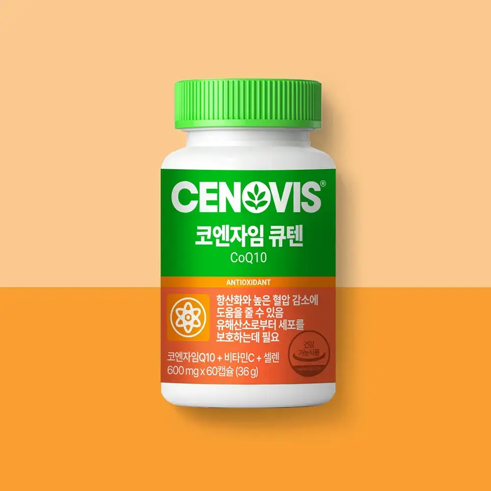 세노비스 코엔자임큐텐 60캡슐 (2개월분)