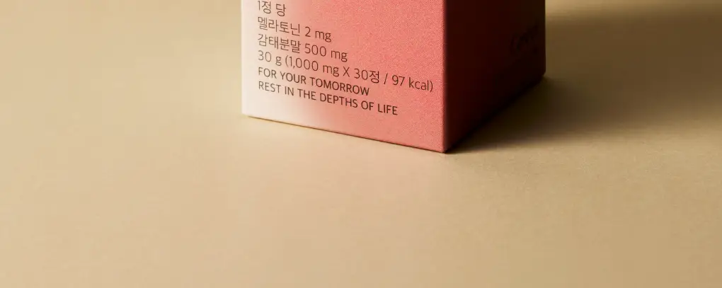 세레비 멜라딥스 Deep Night 식물성 멜라토닌 30정 (1개월분) 상세페이지 9