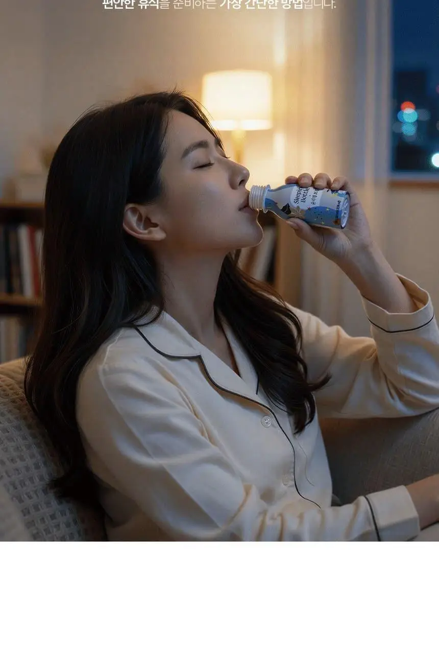 슬리플러스 슬리핑보틀 100ml 6개입 상세페이지 20