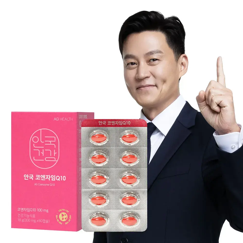 안국건강 코엔자임Q10 코큐텐 60캡슐 (2개월분)