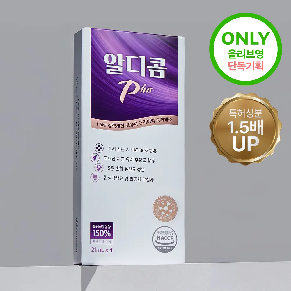 알디콤 Plus 숙취해소제 21ml 4포입