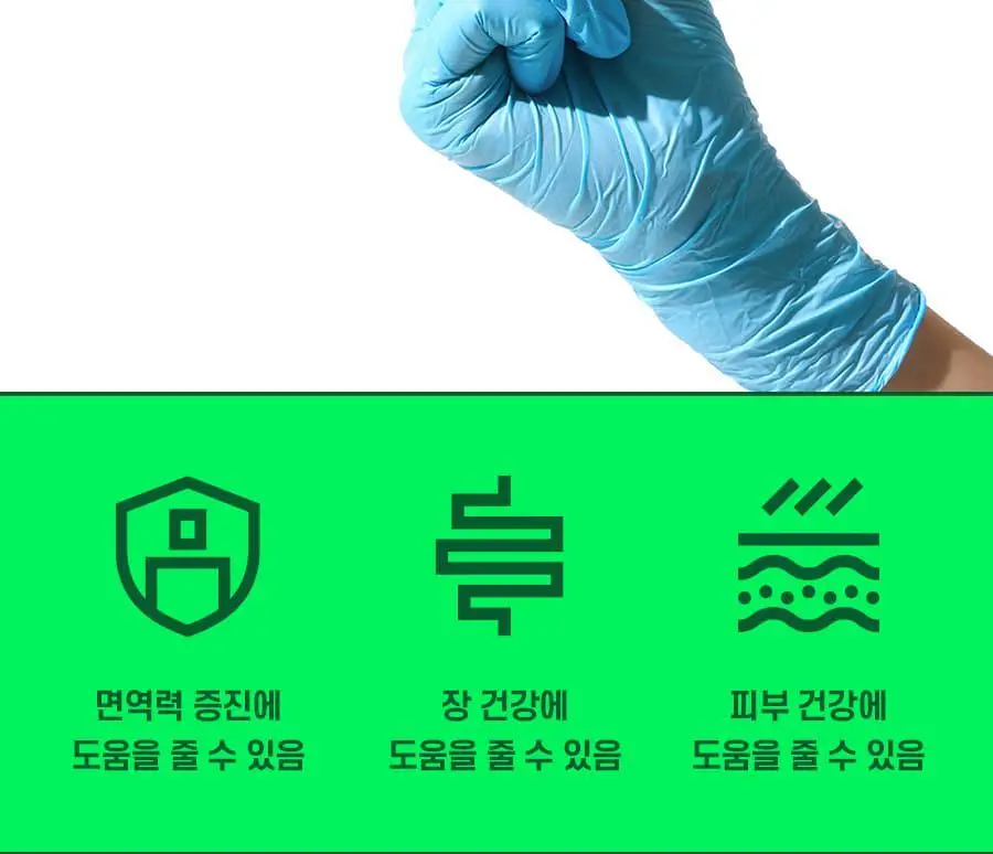 웰릿 이뮨베라 알로에겔 14포 (2주분) 상세페이지 26
