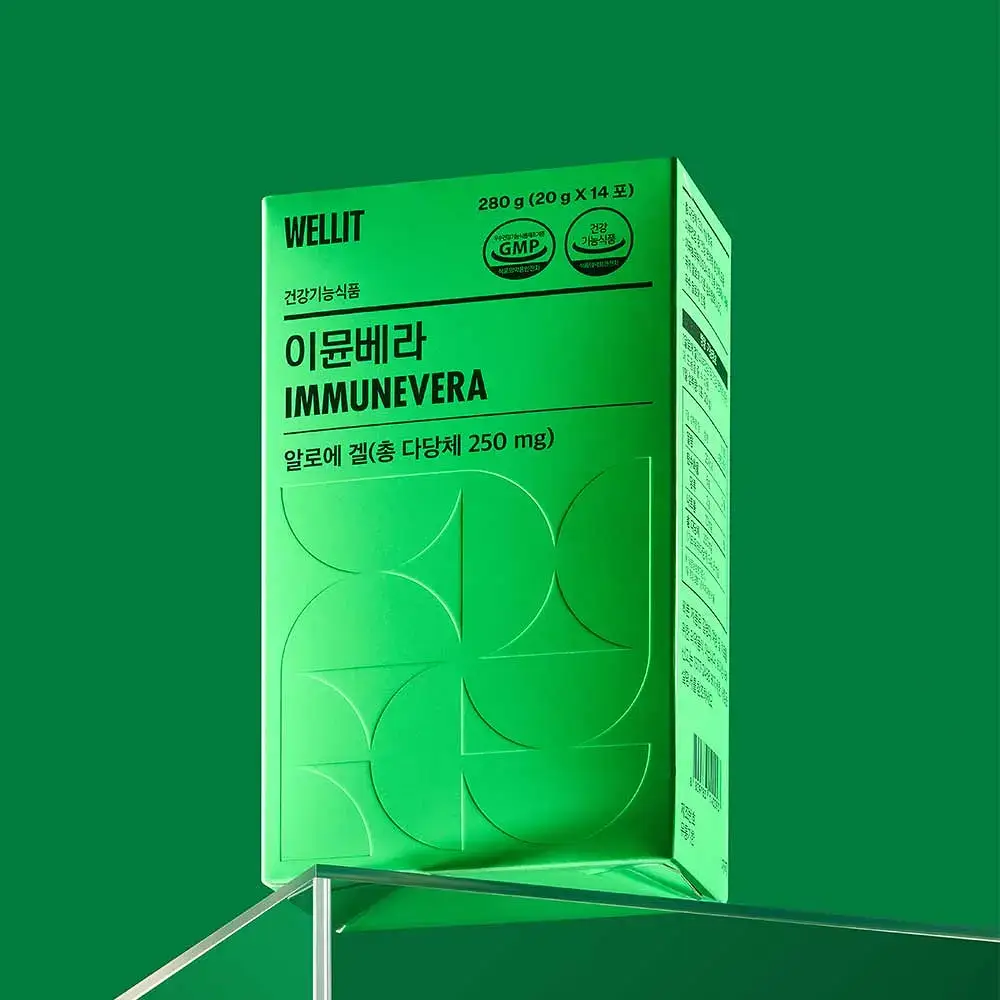 웰릿 이뮨베라 알로에겔 14포 (2주분)