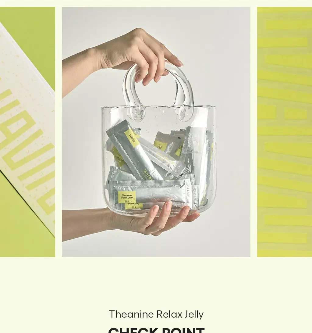 위아바임 테아닌 릴렉스 젤리 14포 (14일분) 상세페이지 11