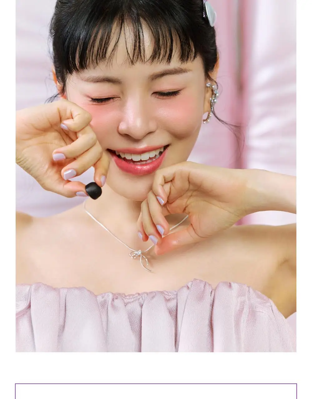 코자아 식물성 멜라토닌 함유 젤리/드링크 (단품/기획) 상세페이지 44