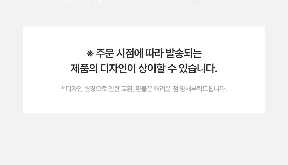 코자아 오리지널 드링크 100ml 상세페이지 4