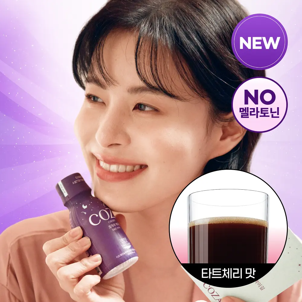 코자아 오리지널 드링크 100ml