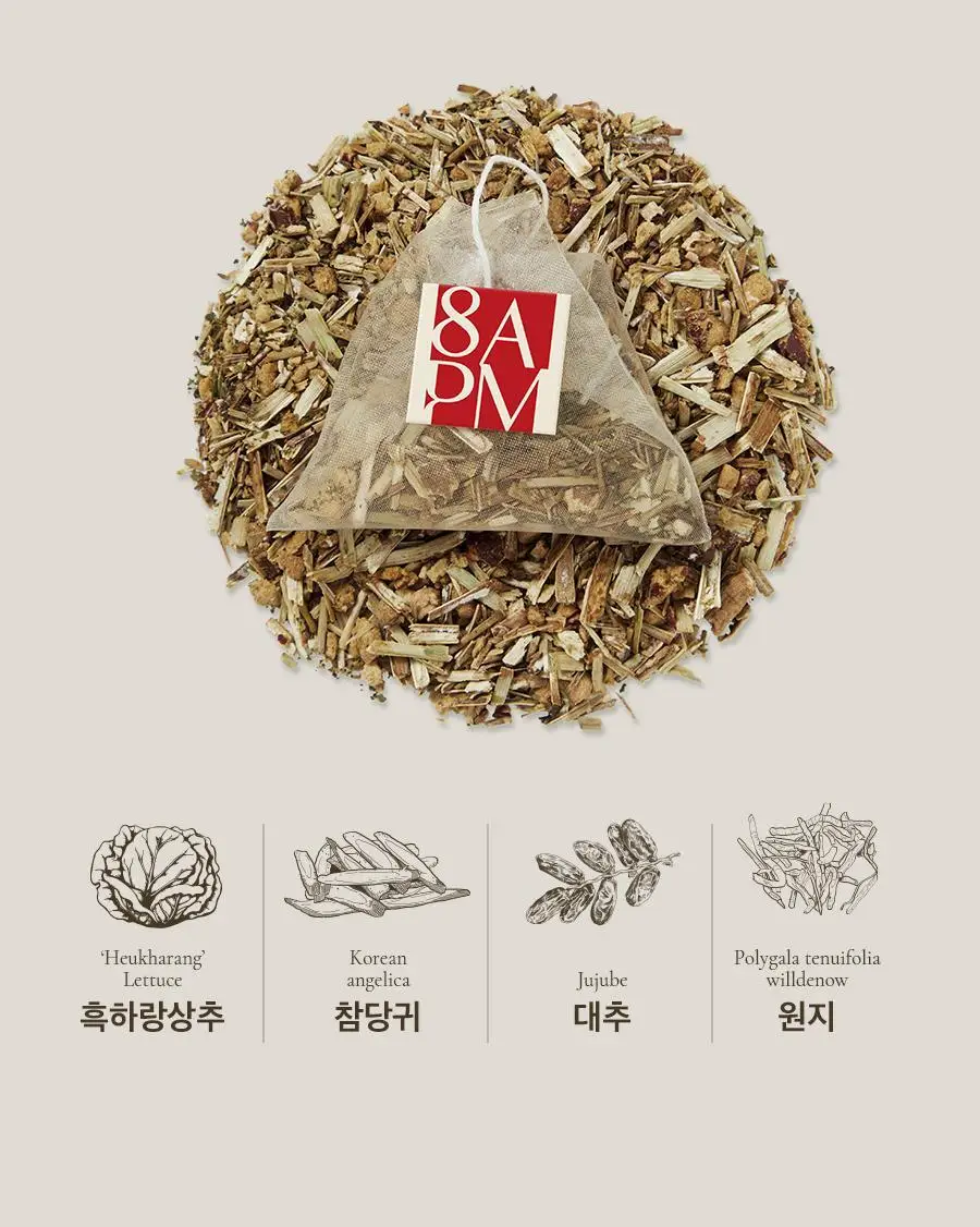 8APM 딥 나잇 티 1.5gX20개입 (20일분) 상세페이지 38