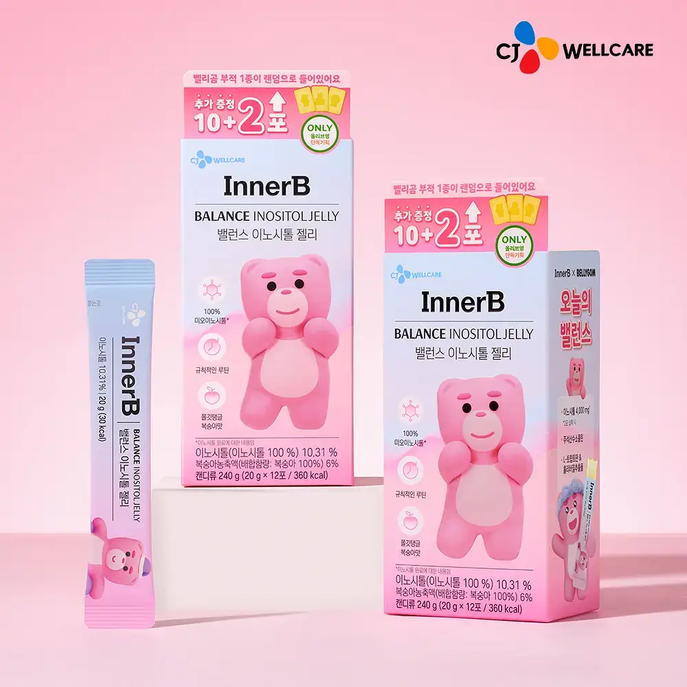 CJ 이너비 이노시톨 젤리 10포 밸리곰 기획(+2포 / 행운부적 증정)