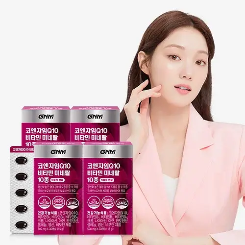 GNM 코엔자임Q10 비타민 미네랄 10종 4박스 (4개월분) / 코큐텐 비타민B 비오틴