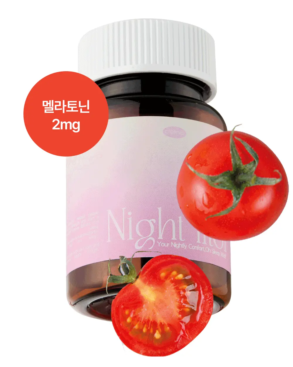 NEW 오슬랩 나잇리톨 식물성 멜라토닌 함유 츄어블 캔디 (30정) 상세페이지 45