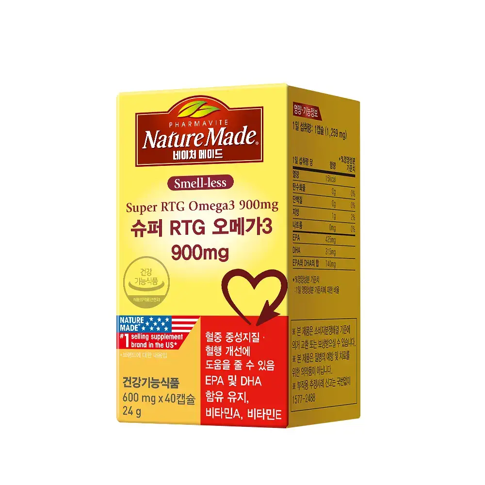 네이처메이드 슈퍼 RTG 오메가-3 900mg 40캡슐 (20일분)