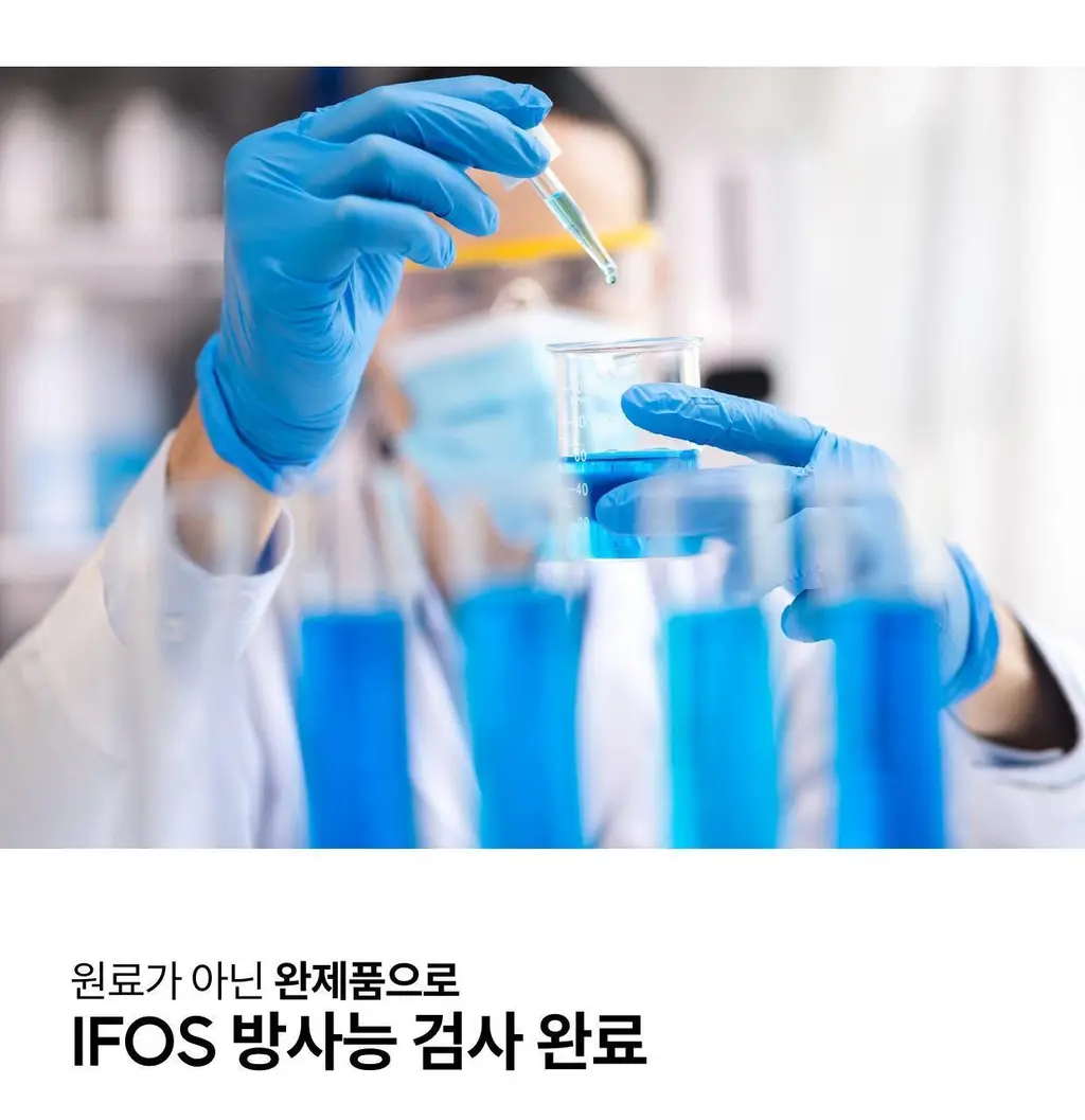 담백하루 알래스카 알티지 오메가 에센스 600 미니 30캡슐 (1개월분) 상세페이지 14