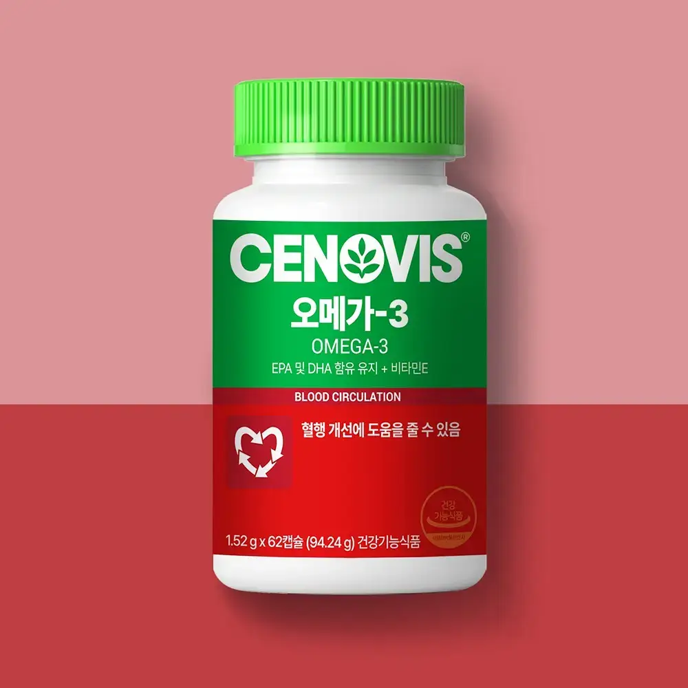 세노비스 오메가3 62캡슐 (1개월분)