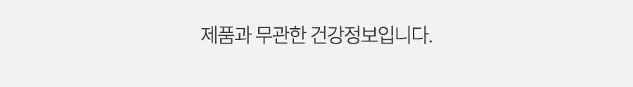 아이원 루테인 지아잔틴 미니 60캡슐 (2개월분) (온) 상세페이지 30