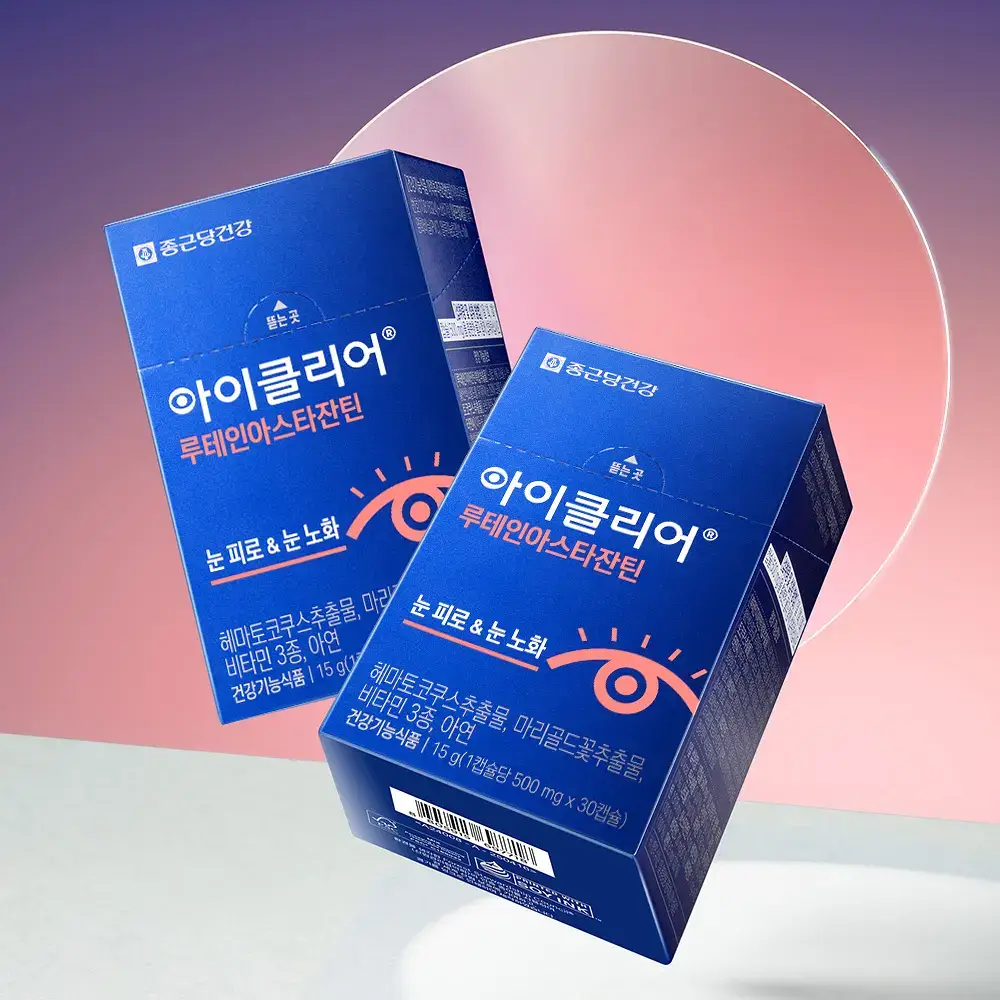 아이클리어 루테인아스타잔틴 30캡슐 (1개월분)