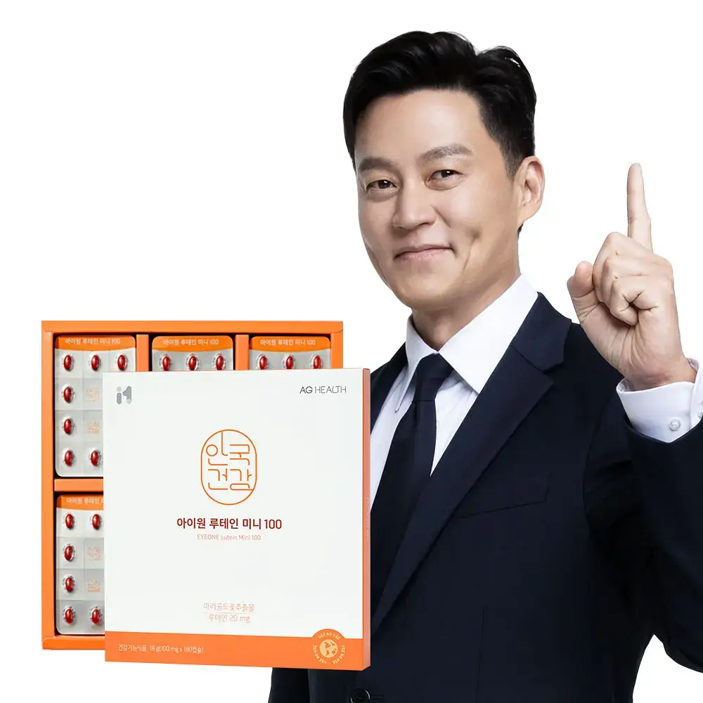 안국건강 아이원 루테인 미니 100 기프트 180캡슐 (6개월분)