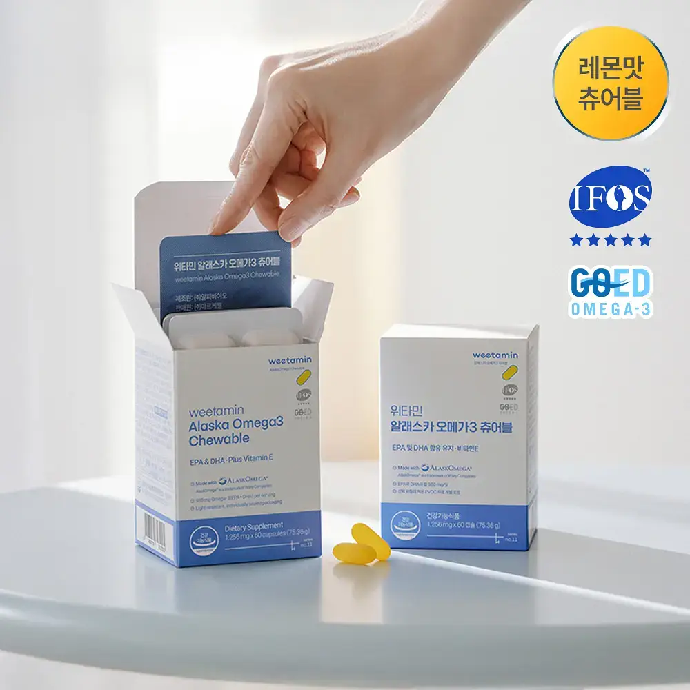 위타민 알래스카 오메가3 츄어블 60캡슐 / 30캡슐