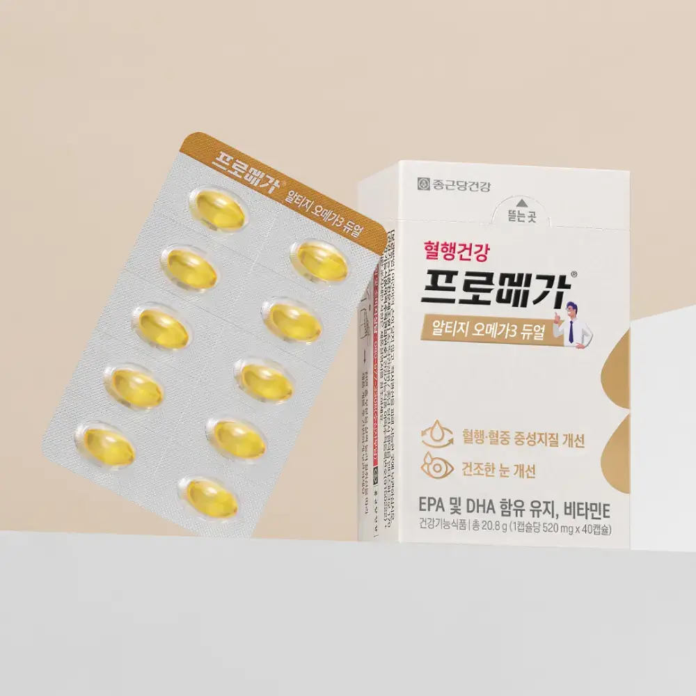 종근당건강 프로메가 알티지 오메가3 듀얼 40 캡슐 (20일분)