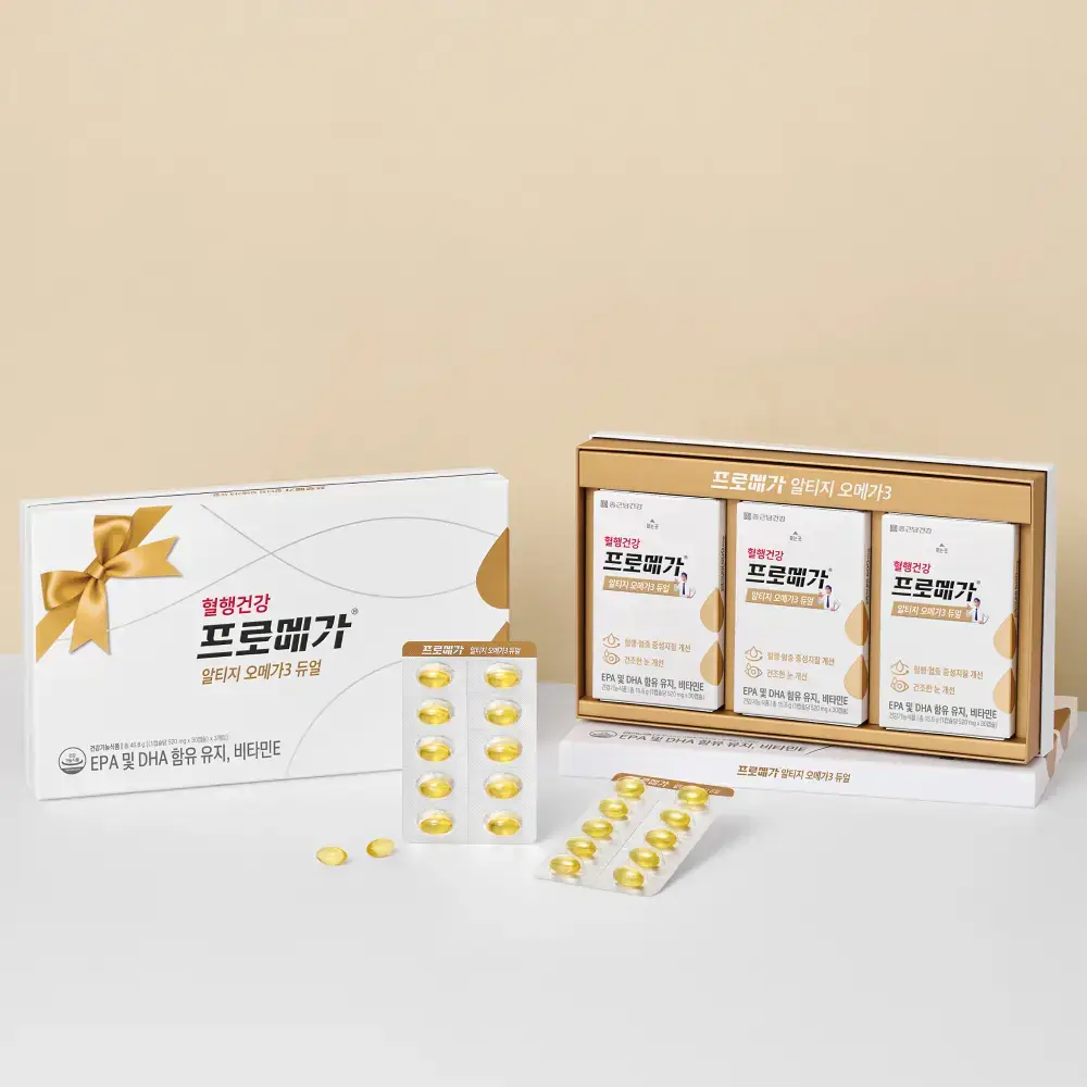 프로메가 알티지 오메가3 듀얼 30캡슐 트리플 기획 (45일분)