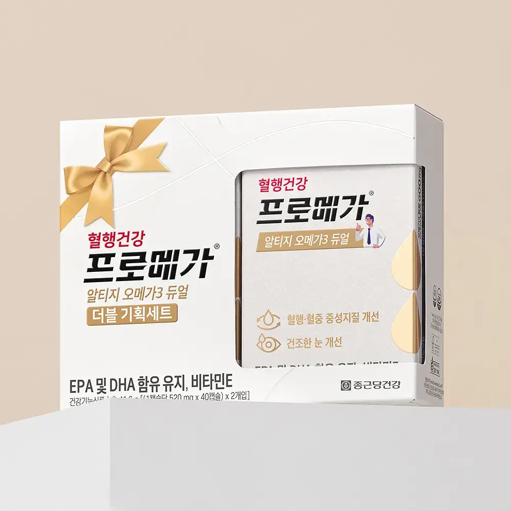 프로메가 알티지 오메가3 듀얼 40 캡슐 더블 기획세트 (40일분)