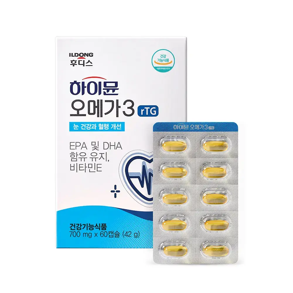 하이뮨 오메가3 rTG 60캡슐 (1개월분)