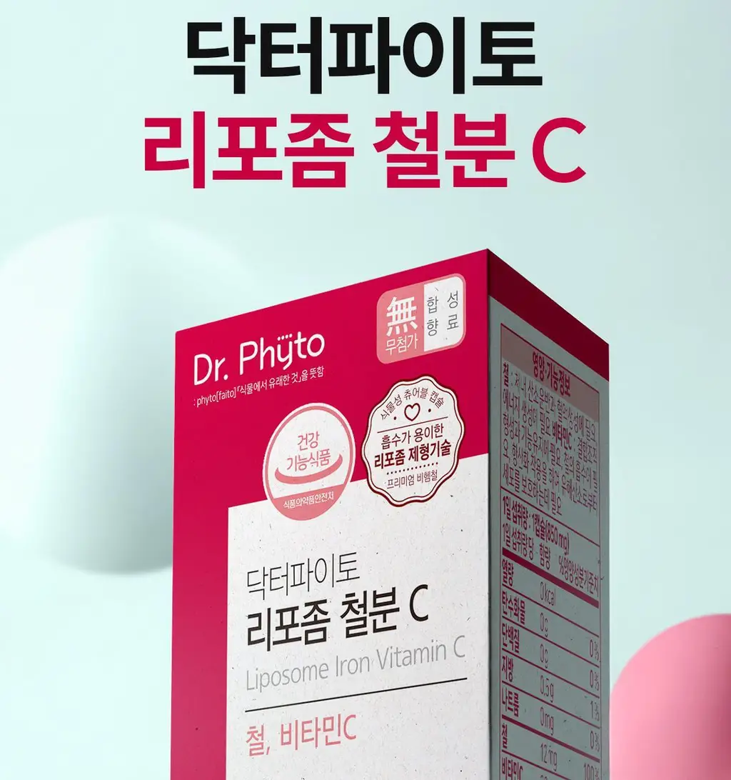 닥터파이토 리포좀 철분 C 30캡슐 (1개월분) 상세페이지 3